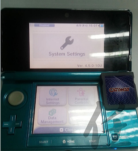 gateway_3ds_6